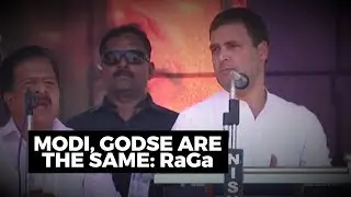 At anti-CAA rally in Kerala, Rahul Gandhi likens PM Modi to Godse: Watch speech highlights