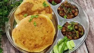 Street style Chole Bhature. No onion garlic Recipe. Street Recipe.Chole Bhatura.