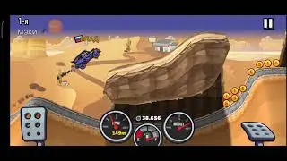 Hill Climb Racing 2 Миля в пустыне. Уровень Босс. Ралли