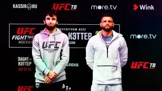 Zabit Magomedsharipov and Calvin Kattar weight-in Highlight