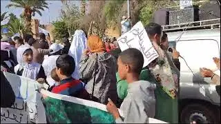 مسيرة حاشدة للأساتذة بمديرية تارودانت رفضا للنظام الاساسي بمشاركة  آباء وأولياء التلاميذ 23-11-2023