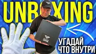 Распаковка Super People PARTNER unboxing - что мне прислали разработчики Супер Пипл?