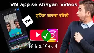 The Best FREE Video Editing Software(2026)! sayri video edit
