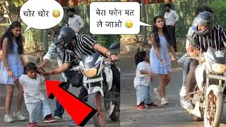 चोरों ने छीना फ़ोन 😳 | Prank On Cute Girl 🥰 | The Real Satish