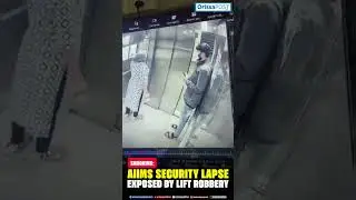 AIIMS Security Lapse Exposed By Lift Robbery