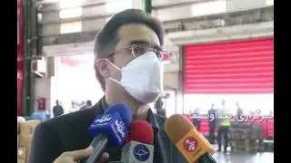 وضعیت ترخیص دارو
