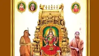 LIVE | அருள்மிகு காமாட்சி அம்மன் திருக்கோயில் காஞ்சிபுரம் 15.01.2026