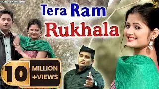 Tera Ram Rukhala # Raju Punjabi # Anjali Raghav & Mintu Mori # New Song 2017 # Mor Music