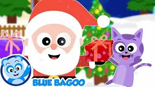 Танец Санты | Рождество на Blue Bagoo