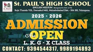 Welcome to St. Paul’s High School | Empowering Future Leaders| | Promo