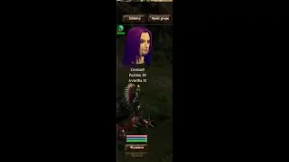 TAERN ORO: Liveloot VD 50 lvl VS wieksze lvle, czasami ponad dwukrotnie...