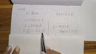 9сынып Алг 14.01 блок 4