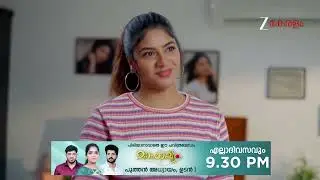 Chembarathy | Ep - 54 | Webisode 02 | Jan, 8 2026 | Haritha, Subeer, Jayaprakash | Zee Keralam