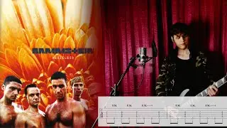 Rammstein : Wollt Ihr Das Bett In Flammen Sehen Guitar Tab Tutorial