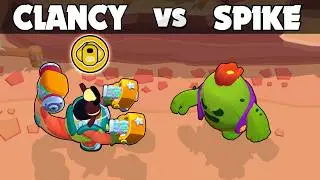 CLANCY vs SPIKE ⭐ Brawl Stars