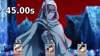 BBS | Guild Quest Squad Zero Melee — 45.00s | Rukia 3/5
