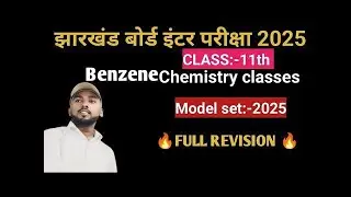 Benzene chemistry classes Haz is live!