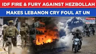Israeli Firepower Burns Hezbollah As IDF Jets Go All Out, Rattled Lebanon Cries 'Violation' At UN