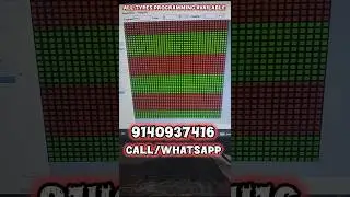 Pixel Led New Desing For Building Decoration | Pixel Led | 50X40 Desing | Effects |Atul Light House