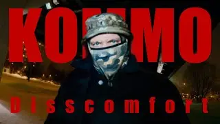 Kommo - diss на жюри booker, анар, дипинс, mzlff, мафаня) (prod. minigunpunk)
