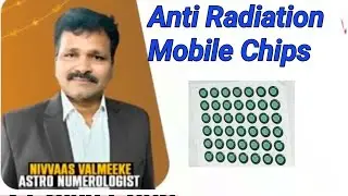 Anti radiation mobile chips 