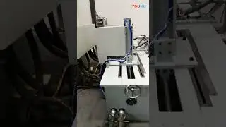 automation equipment   stabilizer bar heating equipment HD