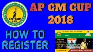 HOW TO REGISTER AP CM CUP, REGISTRATION PROCESS