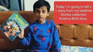 Krishna Birth story l My bedtime stories l My first story telling video 🤩🥰