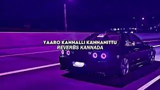 Yaaro Kannalli Kannanittu - Orata I Love You [Slowed+Reverb]
