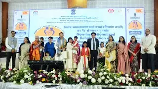 National Adoption Awareness Conclave 2025 conclude at Visakhapatnam dt.27-11-25