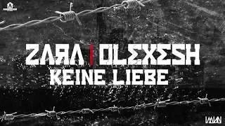 2ara & Olexesh - KEINE LIEBE (Audio)