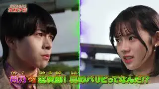 Super Sentai gozyuger episode 46 ) gozyu unicorn vs gozyu Eagle 