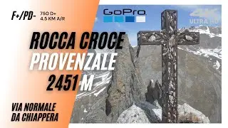 Rocca provenzale da Chiappera Acceglio Valle Maira - alpinismo [gopro Hero 5 session]