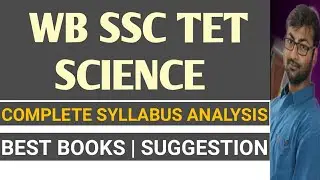 WBSSC SLST TET PREPARATION | SCIENCE & PEDAGOGY | COMPLETE SYLLABUS | BEST BOOKS | SUGGESTIONS