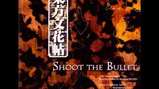 Touhou Main Theme - In the course of time