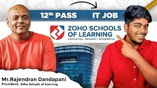 An Escape from Conventional College Education | Zoho Schools of Learning | Mr. Rajendran Dandapani
