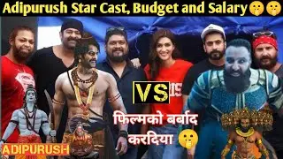 Adipurush Star Cast, Budget and Salary|Prabhas| DiscoverFilmyLife
