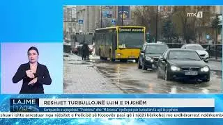 Lajme 17:00  06.01.2026