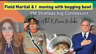 Pak PM Shahbaz says heads bow down moving country to country holding begging bowl with Asim Munir