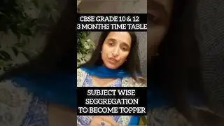 #cbsegrade10&12 #besttimetablegrade10&12 #cbsepreparation #cbseupdate