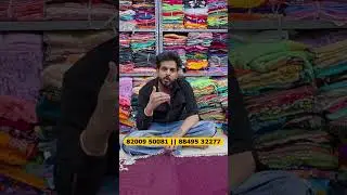 ❤️The cheapest saree factory in Surat❤️| Surat Saree Wholesale Market | Saree Factory Surat #saree