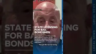 NEW BAIL BONDS PEOPLE REQUIREMENT
