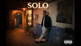 Tchiz - SOLO (yassine bounou)