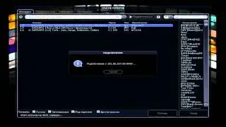 Забанили MTA saes rpg