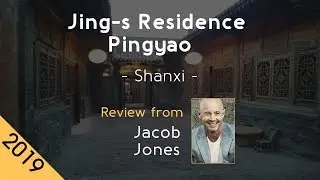 Jing-s Residence Pingyao 5⋆ Review 2019