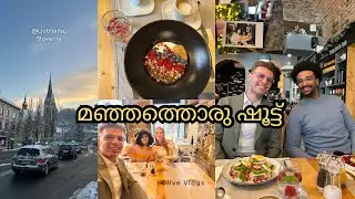 Фотосессия в снежный день | Любляна, Словения | Первая фотосессия в 2026 году | Малаялам #съемка ...