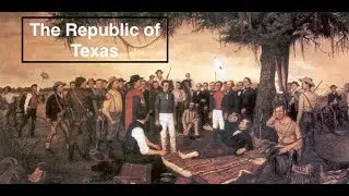 Объяснение Республики Техас