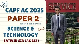 Capf AC 2025 Paper 2 : Science & Tech - Demo Lecture | Ethical Dimensions of Technology