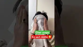 Ghar soaps review | Ghar magic tan removal soap | Ghar soaps #gharsoaps r