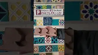 Red Gutka Border Design Price In Pakistan 🇵🇰 Home Delivery Service All Pakistan 03004617715
